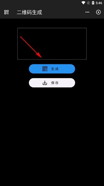 工具阁官方2025最新免费版