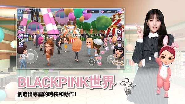 BLACKPINK THE GAME游戏安卓最新版