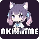 AkiAnime动漫安卓版
