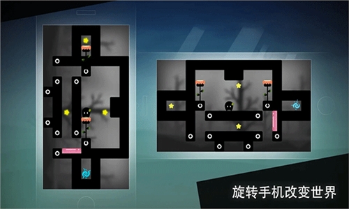 孤独旅途最新官方版