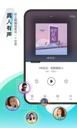 小书亭免费版下载