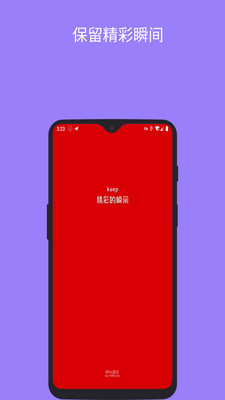 instagram图片下载器(ins图片下载器)
