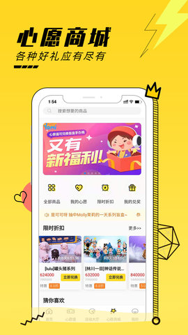 Yomi游咪