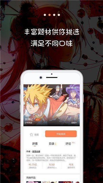 pali2官网版（啪哩啪哩）