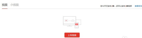 惠头条app