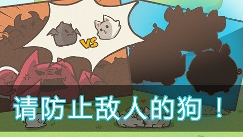 喂养小狗手游最新版