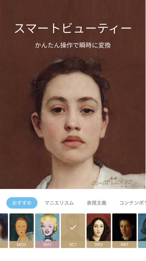 aigahaku官方免费下载手机版