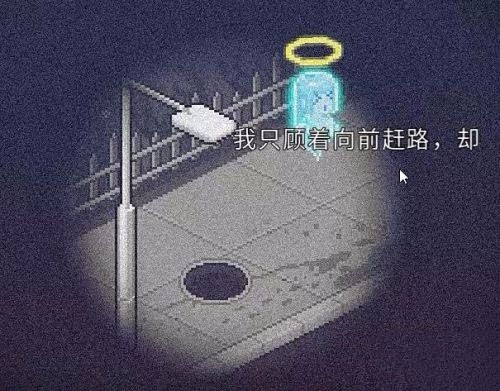 死神来了正版手游
