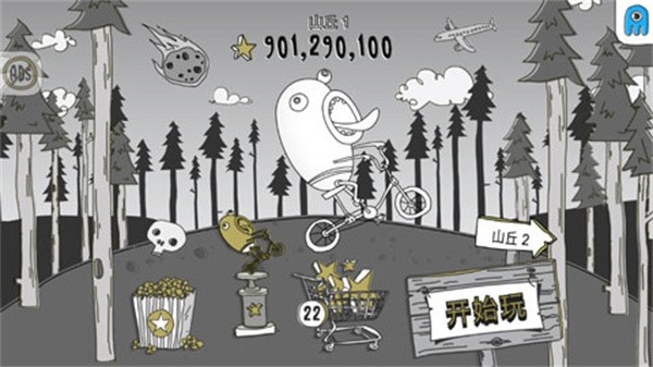呆瓜历险记游戏最新安卓版