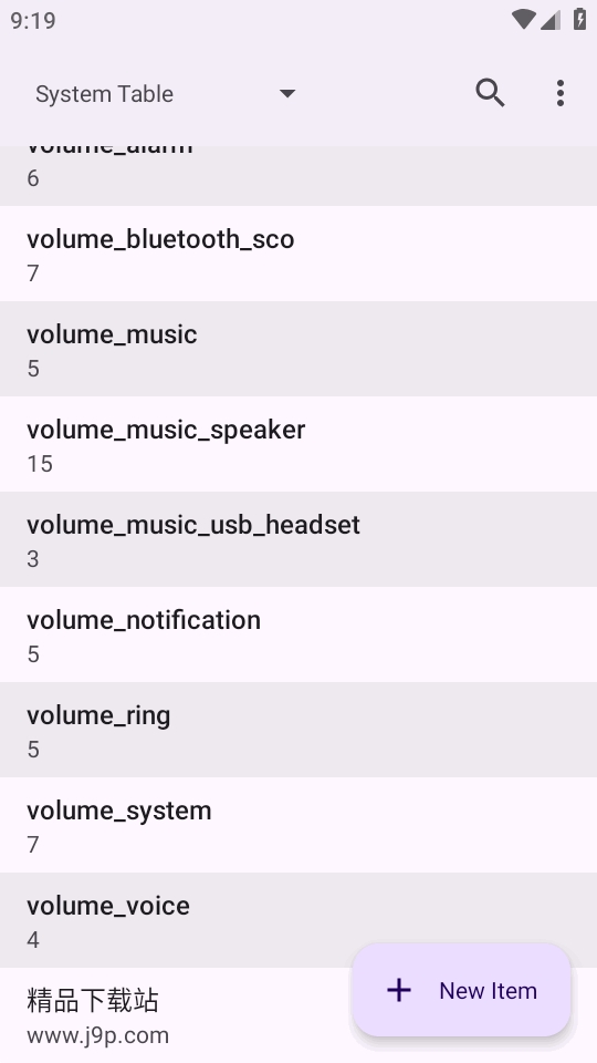 Settings Database Editor安卓版