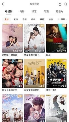 叮咚影视免费完整版