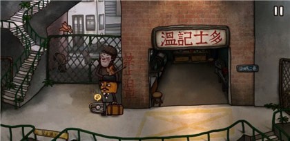南瓜先生2九龙城寨下载-南瓜先生2九龙城寨最新版下载