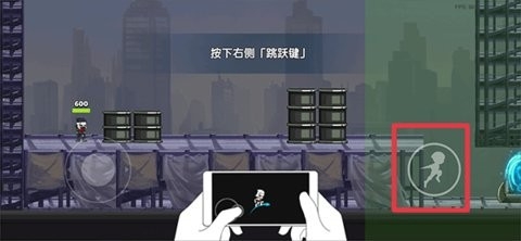 Soul Ninja最新版