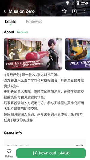 GameKipo游戏平台2026最新版