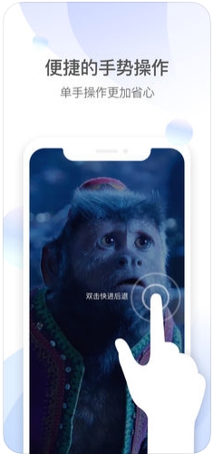 qq影音安卓手机版