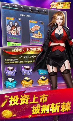 乞丐王