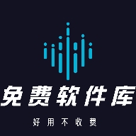 老司机软件库2025最新版