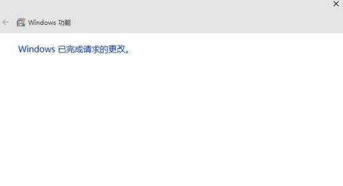 手机Win10模拟器下载中文-windows模拟器汉化安卓版下载