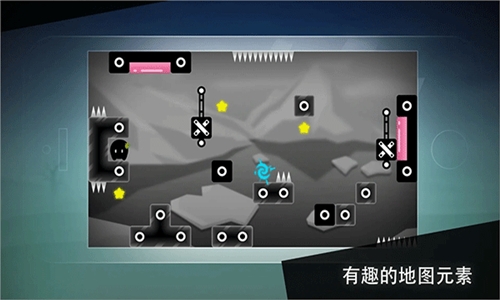孤独旅途最新官方版
