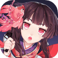 阴阳师渠道服