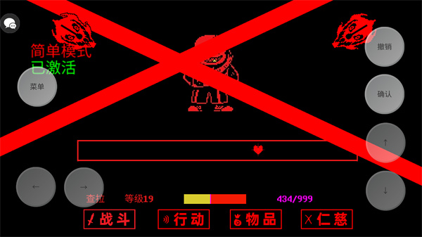 怎么玩2