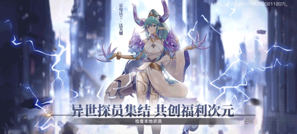 少女公馆手游官方安卓版