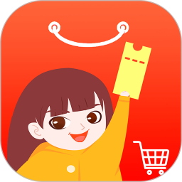 邻家小券app