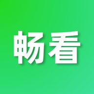 畅看视频官方2026最新版