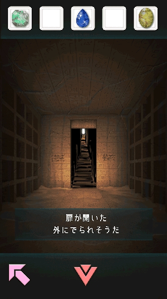 逃脱游戏四姐妹不灭的宝石游戏