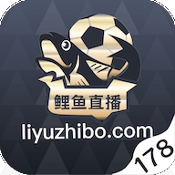鲤鱼直播电竞体育app最新版