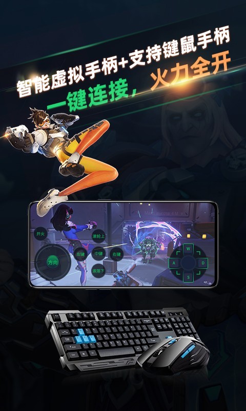 北极猩云