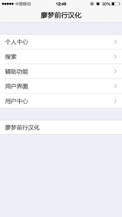 小小影视t