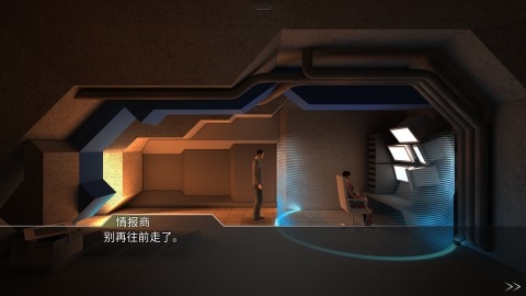 Lost Echo回声迷踪最新版