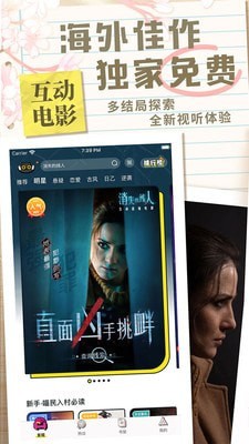 一零零一