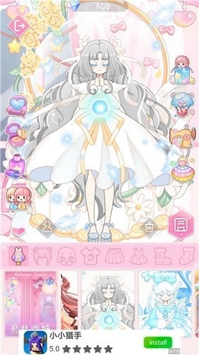 次元换装少女偶像时尚穿搭手游安卓版