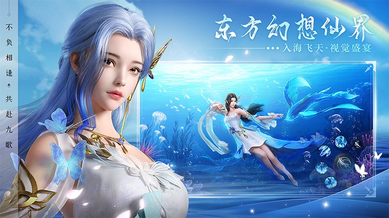 幻世九歌正版