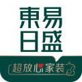 东易日盛