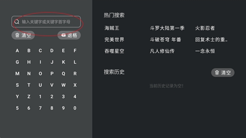 heibai弹幕t
