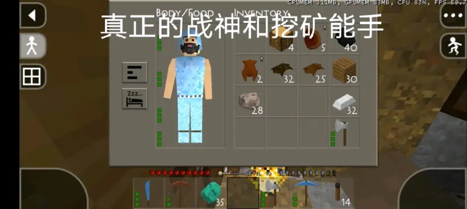 生存战争2武侠版本下载-生存战争2武侠模组mod下载