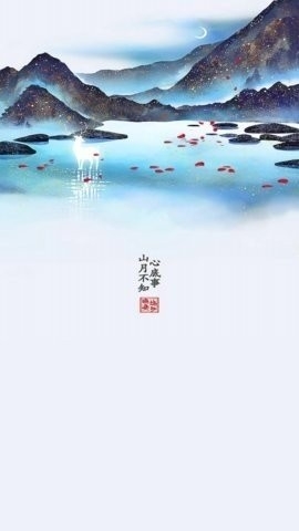 Soul音乐软件app官方正版