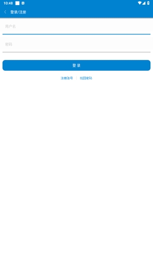 iApp新手册app手机版