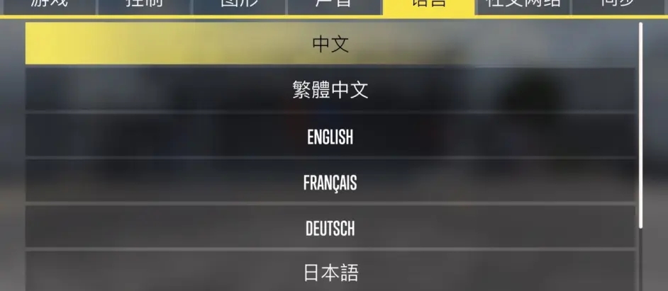 CARX漂移赛车2mod包下载-CARX漂移赛车2中文mod下载