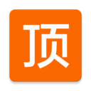 顶点小说免费版