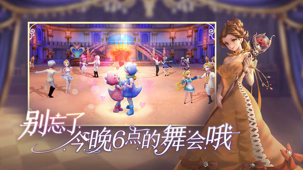 有杀气童话