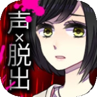 声之寄托sp官方最新版