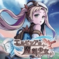艾露比西亚的魔剑少女最新版手游