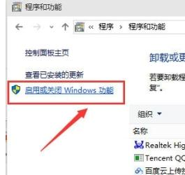 手机Win10模拟器下载中文-windows模拟器汉化安卓版下载