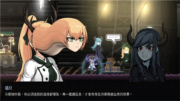 Dungeon Munchies餐瘾地城手机最新版