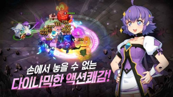 永恒冒险(grandchase)