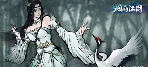 烟雨江湖不联网版（激活码）下载-烟雨江湖不联网版单机版下载